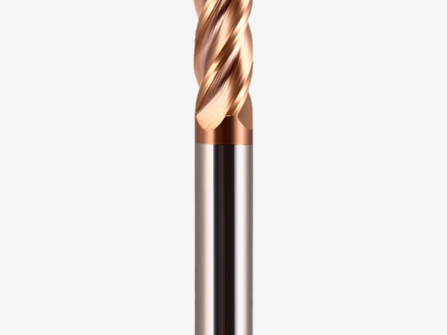 MH 4 Flute Corner Radius End Mill